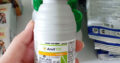 Anvil 5SC – Thuốc Trị Bệnh Rỉ Sắt (100 ml)