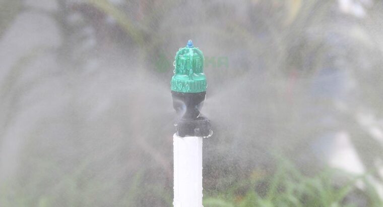 Béc tưới phun sương Israel Super Fogger 4
