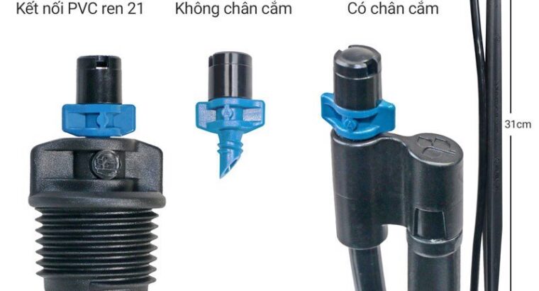 Đầu tưới phun mưa cánh bướm Strip Spray